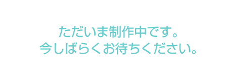 �������ܐ��쒆