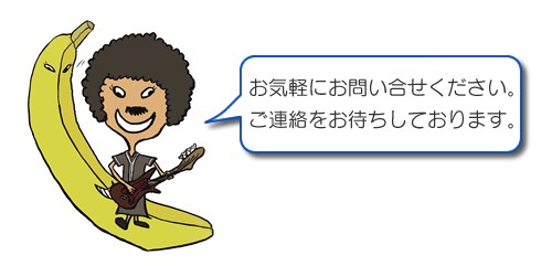 �J���W�[�搶